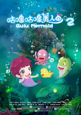 男人把我添到了高潮a